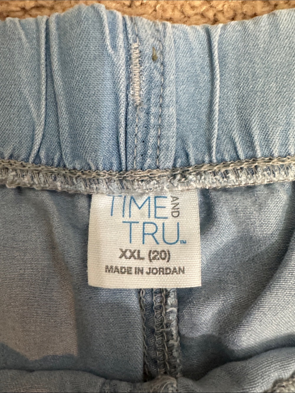 Time and Tru Light Blue Denim-Style Drawstring Women's Shorts - Picture 3 of 4